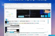 Windows 10 打印机共享设置全攻略，轻松实现多台设备共享打印