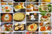 鸡蛋的百种吃法，创意与技巧，让平凡食材焕发美味新生