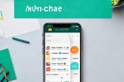 微信如何设置分身—高效管理微信活动的实用技巧
