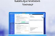如何在Windows中设置悬浮窗口