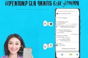 OPPO手机呼叫转移设置全攻略，轻松掌握，安全无忧