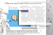 论文页码设置指南，让你的学术作品更加专业