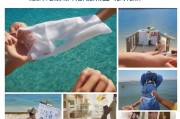 如何有效避免水瘊子？关键做好这几件事