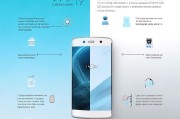 OPPO R9锁屏密码忘了怎么办？多种解锁方法帮你找回！