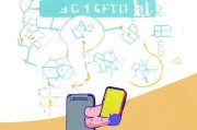 轻松上手，如何设置5G网络