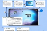 Windows 10 快速指南，如何设置默认输入法