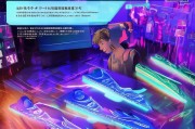 王者荣耀连胜被封？教你3招轻松避开系统误伤