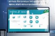 Win10系统如何优化设置虚拟内存，提升系统性能