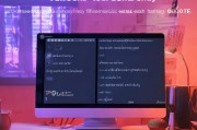 网易云音乐，轻松设置桌面歌词，让音乐随行