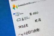 谷歌浏览器怎么设置中文？