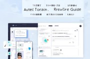 钉钉打卡范围设置指南，轻松管理你的团队考勤