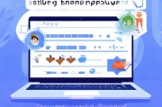 轻松设置笔记本密码，保护隐私的实用指南
