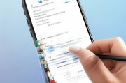 微信怎么设置大小字