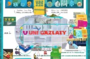 3万块钱急用？这份借到钱的实用攻略请收好！