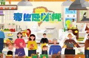 告别外卖依赖，如何有效控制不点外卖？