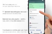 如何设置微信群头像，essentials与注意事项