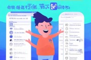 轻松掌握，微博密码的安全设置指南