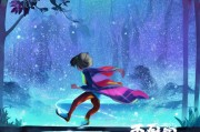 光遇怎么才能蹲到监护？新手必看的实用攻略！