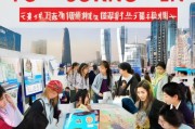 内地学生如何顺利赴香港升学？详细指南在此！