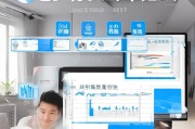 Origin软件中文设置指南，轻松掌握科研作图工具