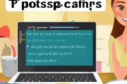 Photoshop初学者指南，如何恢复PS初始设置