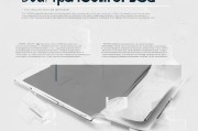 iPad防弯指南，日常使用中避开这5个坑，机身不变形