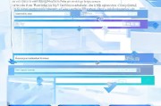 Windows 10 共享文件夹设置指南，轻松实现跨设备文件共享