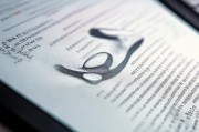 文档首字下沉怎么设置？