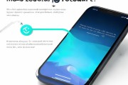 苹果手机自动开关机设置实用指南