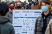 疫情期间，科学预防，减少就医风险，这些方法需掌握