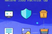 恢复系统后，如何告别广告骚扰？实用避坑指南
