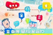 QQ不违规指南，从内容发布到账号安全，这些要点要记牢
