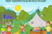 夏日防蚊全攻略，告别红包，安心过夏天