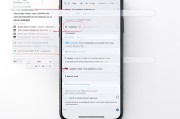 如何在iPhone设置手写输入法，提升办公效率？