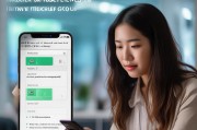 微信微信群互加好友设置方法