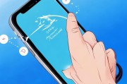 轻松掌握，如何在苹果手机上设置和使用小圆点（AssistiveTouch）