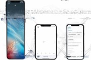 苹果手机如何重新设置ID，详细步骤指南