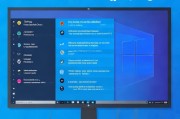 Win10系统如何恢复出厂设置