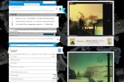 如何设置GTA4中文语言？详细步骤解析