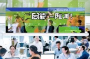 招人难？这5招帮你破解招聘困境！