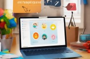轻松几步，为文件夹设置密码保护，实用指南