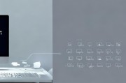 电脑密码设置与开机顺序