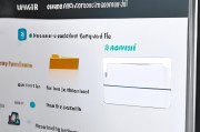 压缩包加密码设置步骤详解