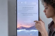 苹果如何设置信任，避免虚假信任的根源