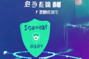 设置陌生号码不进，保护你的网络安全