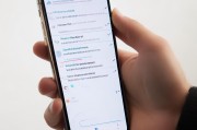 苹果手机接通电话震动设置方法全解