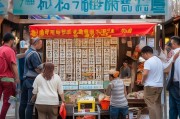 摆摊创业防骗指南，5大陷阱识别与应对策略，守住辛苦钱！