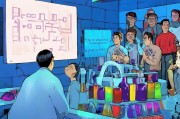 早泄的科学定义与社会认知
