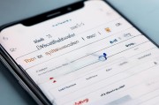 语音信箱设置步骤全解析