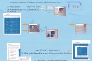WPS Office中如何设置默认字体的实用指南